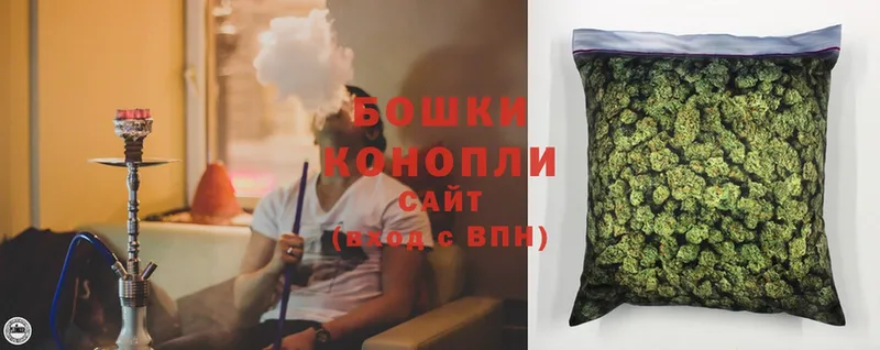 блэк спрут как зайти  купить  цена  Кубинка  Шишки марихуана Ganja 